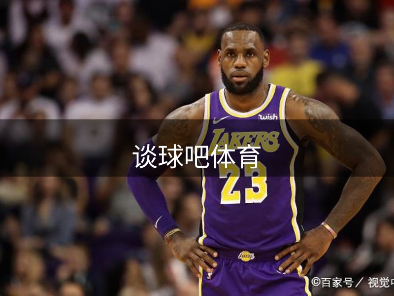 企业足迹
